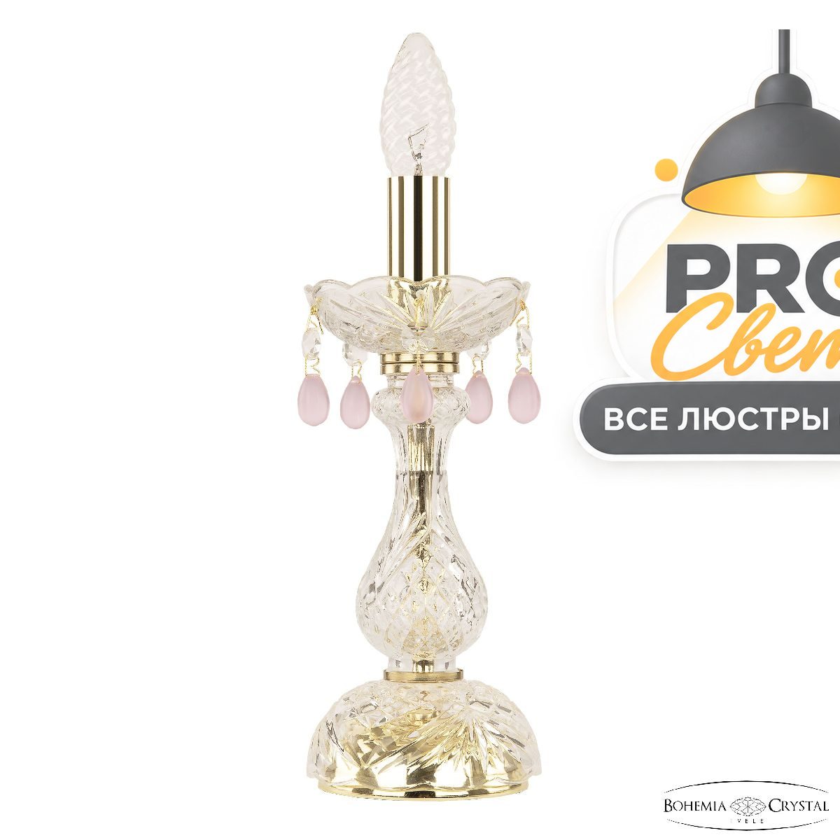настольная лампа bohemia ivele crystal 112l/1-27 g v7010