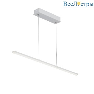 Подвесной светодиодный светильник Vitaluce V04659-03/1S