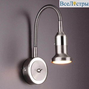 Подсветка для картин Elektrostandard Plica 1215 MR16 сатинированный никель/хром 4690389012099