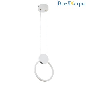 Подвесной светильник LED4U 8574 WT