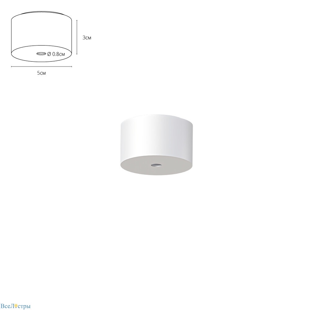 потолочная база arte lamp optima-accessories a741333