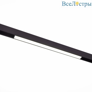 Трековый магнитный светильник ST Luce Skyline 48 ST360.446.24