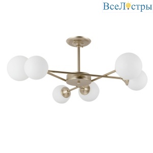 Люстра на штанге ARTE Lamp A2703PL-6SG