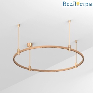 Трек Arlight ART-APRIORI-ROUND-ROD-400-R1000 048482