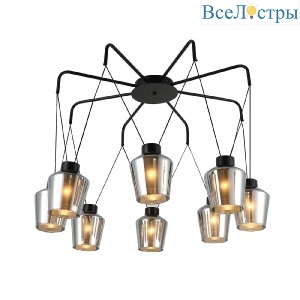 Подвесная люстра Escada Trenton 2140/8S