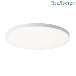 Потолочный светильник LEDtrec LT304-370