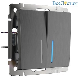 Выключатель Werkel двухклавишный с подсветкой графит рифленый W1120104 4690389158476