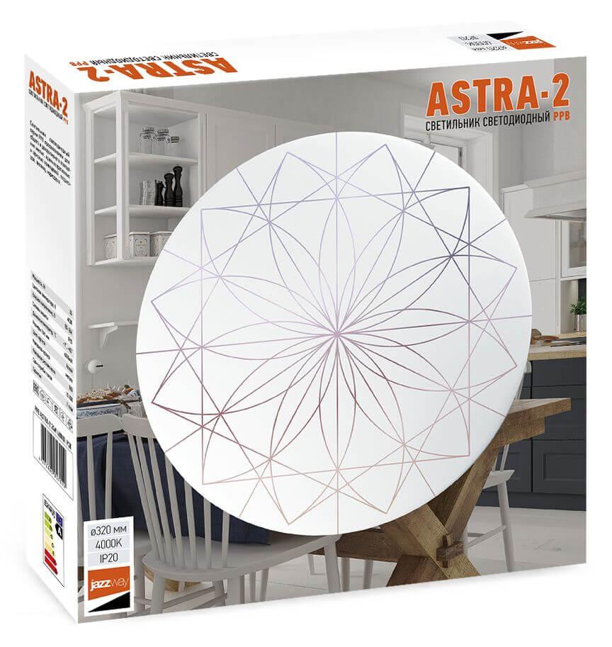 настенно-потолочный светодиодный светильник jazzway ppb astra-2 5027022