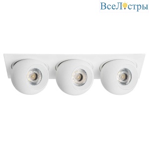 Встраиваемый светодиодный спот Lightstar Urbano (217536+217062+217062+217062) i536626262
