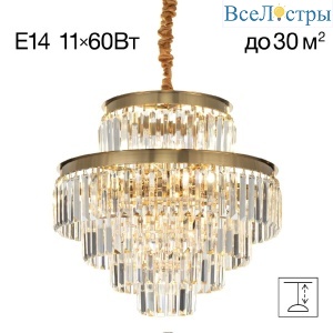 Подвесная люстра Citilux Ricky CL314253
