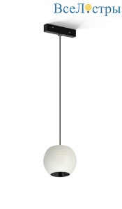 Трековый магнитный светильник Lumker SY-LINK-SP90-WH-5-WW 019033