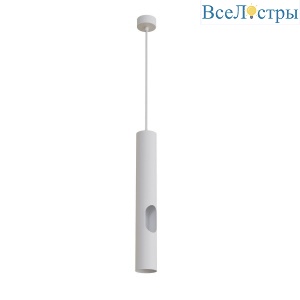 Подвесной светильник Denkirs Aero DK4045-WH