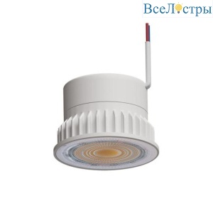 Светодиодный модуль Arte Lamp Ore A22070-3K