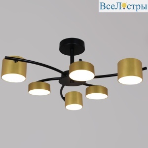 Люстра на штанге Reluce 43106-0.3-06 GX53