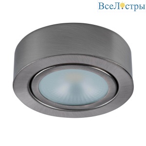 Мебельный светодиодный светильник Lightstar Mobiled 003355