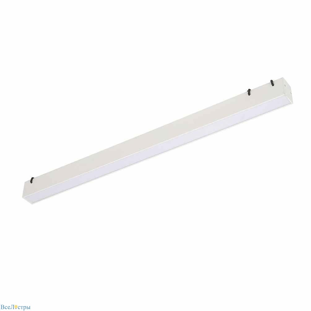 трековый светильник denkirs belty linear dk5576-wh