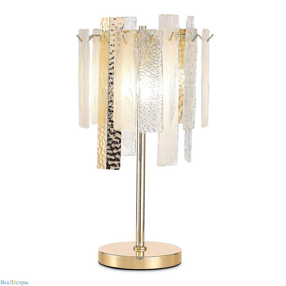 настольная лампа st luce scolare sl1636.204.03