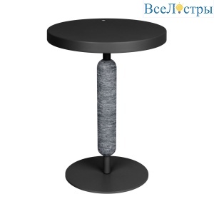 Светильник Arlight SP-ALYSS-TAB-R22.5x30-5W Warm3200-MIX (GR-DG, 110 deg, 230V) (IP20, Мрамор) 061710