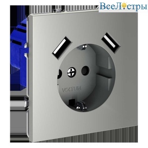 Розетка встраиваемая Voltum S70 с заземлением и защитными шторками, 16А, с USB, A+A, (сталь) VLS040405