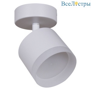 Спот Reluce 53004-9.5-001IL SPOT LIGHT GX53 WT
