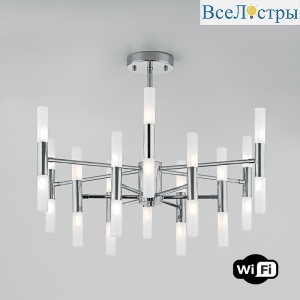 Потолочная люстра Bogates Bastone 345 Smart (549)