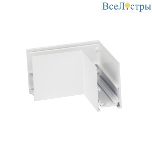 Коннектор угловой магнитный Vitaluce VT0200025-00