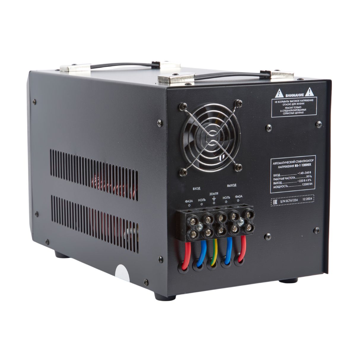 стабилизатор напряжения uniel rs-1 12000x ul-00012861