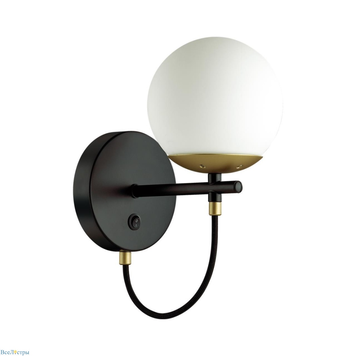 бра lumion moderni randi 5212/1w