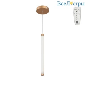 Подвесной светильник Vitaluce V3849DT-8/1S