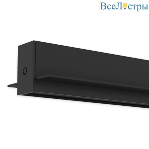 Шинопровод встраиваемый AM Group AM542 3M BK SMART
