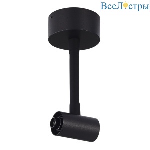 Потолочный токопроводящий соединитель ST Luce Techno ST1602.419.00