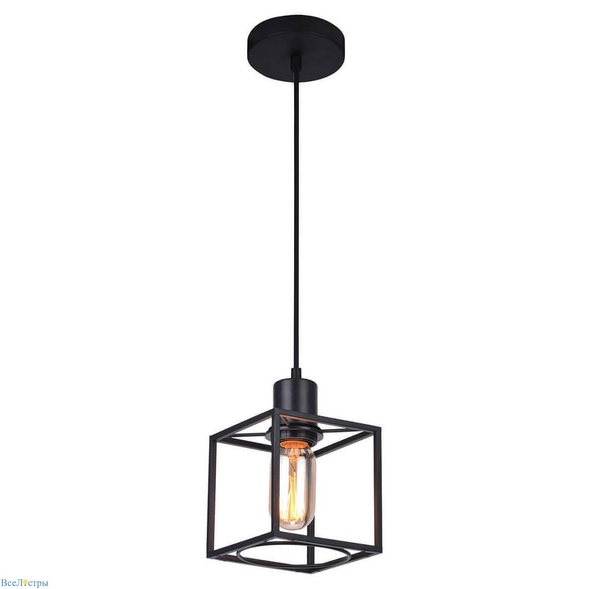 подвесной светильник lussole loft badger lsp-9540