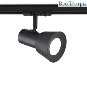 Трековый светильник Ambrella Light Track system GL5151