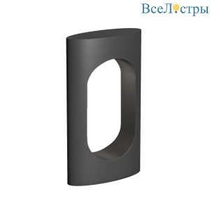Уличный светильник Arlight LGD-MUSE-BOLL-H300-12W Warm3000 (DG, 296 deg, 230V) 037525