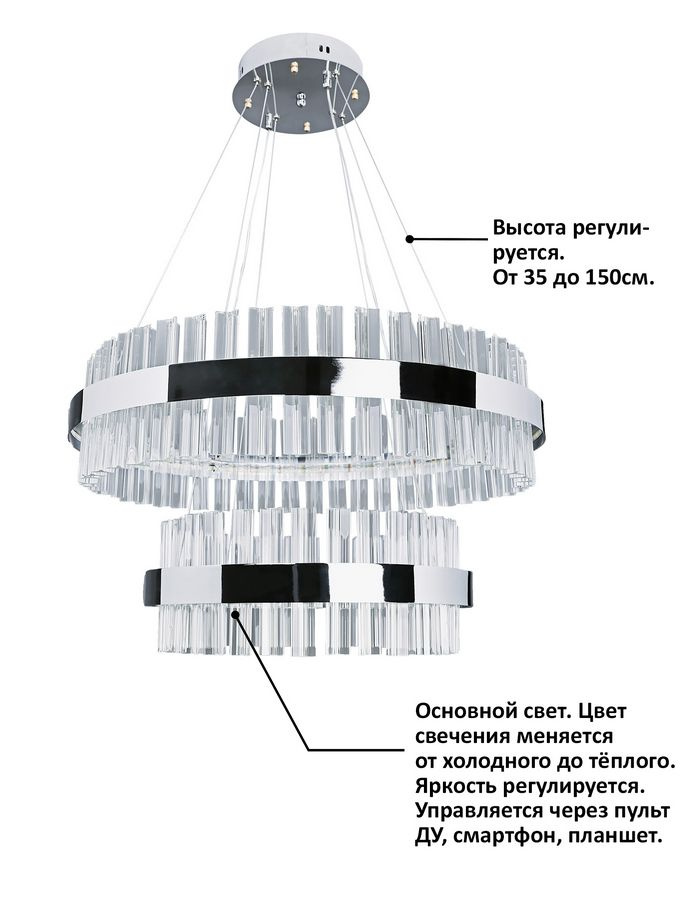 подвесная люстра natali kovaltseva innovation style 83005