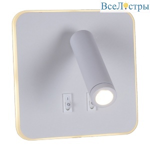 Спот Reluce 86202-9.2-001KT LED12W WT