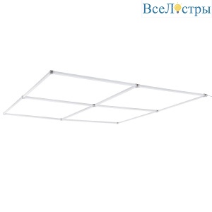Модульный светодиодный светильник Lightstar Varieta (450124+450003+450002+450004+450000+450009) V4Q450124