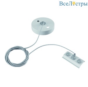 Подвесной комплект Maytoni Track TRA001CW-11W