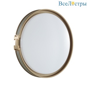 Настенно-потолочный светодиодный светильник Sonex Color Favemo Grey 7654/DL