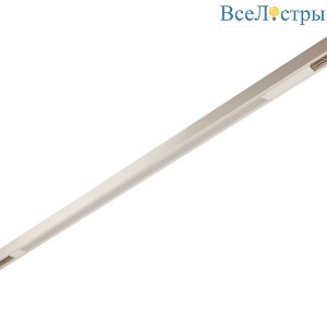 Трековый магнитный светильник AM Group MAGNET AM507 WH 20W 3000K