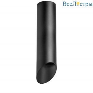 Потолочный светильник Lightstar RULLO R649787 (216497+201487)