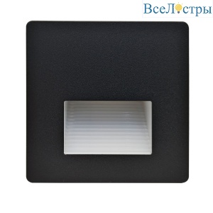 Подсветка для лестницы Arte Lamp Piazza A7123IN-1BK