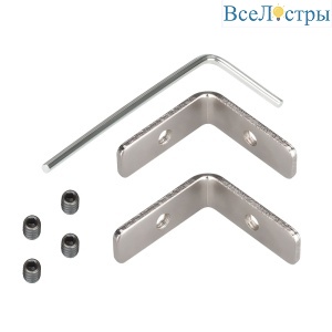 Соединитель профиля Arlight FANTOM-W49-90L Set 047247