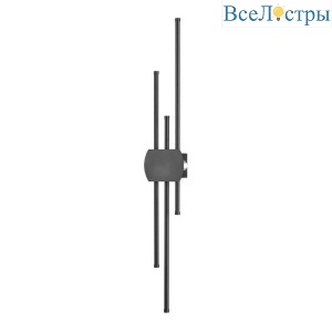 Настенный светильник Lussole Hardeman LSP-7395