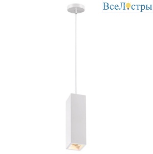 Подвесной светильник Novotech Yeso 370464
