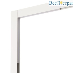 Трековый светодиодный светильник ST Luce Skyline 48 ST801.546.20