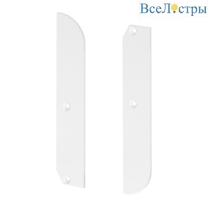 Заглушка Arlight PLINTUS-H80 WHITE 046159