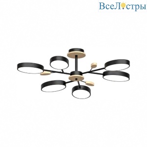 Люстра на штанге LED4U L3220-830 BK