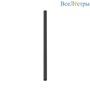 Накладной светильник Nowodvorski Fourty L Black 10823