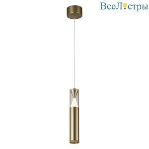 Подвесной светильник Mantra Spark 8969